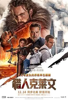 AI恋人不会做梦 科幻脑洞短剧推荐
